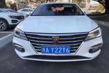 荣威i5