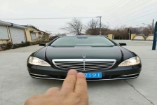 奔驰S级(进口)