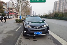 一汽丰田RAV4