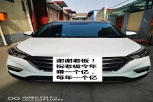 北京现代ix35