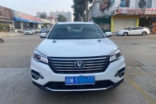 长安轿车 长安CS75