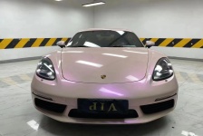 保时捷 718