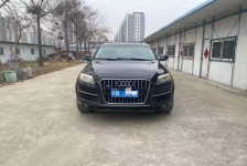 奥迪Q7(进口)