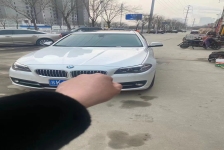 宝马5系