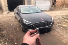 红旗H5