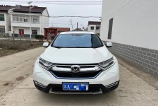 本田CR-V