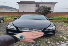 丰田 锐志