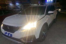 标致5008