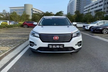 长安轿车 长安CS75