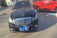 奔驰E级