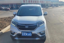 本田CR-V