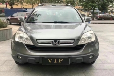 本田CR-V