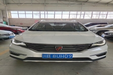 荣威RX5