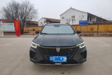 荣威RX5
