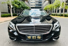 奔驰S
