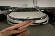 起亚K5