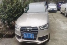 奥迪A4L