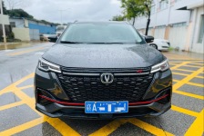 长安轿车 长安CS55