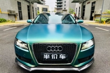 奥迪A5(进口)