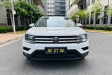 大众 途岳