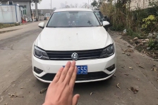 大众 凌度