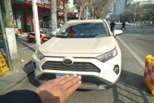 一汽丰田RAV4