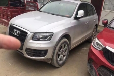 奥迪Q5