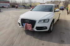 奥迪Q5(进口)