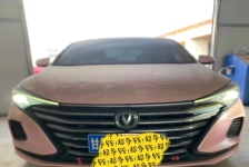 长安轿车 逸动