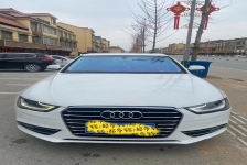奥迪A4