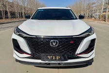 长安轿车 长安CS75
