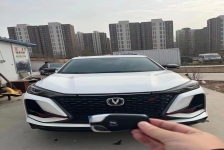 长安轿车 长安CS75