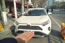 一汽丰田RAV4