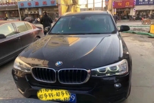 宝马X3