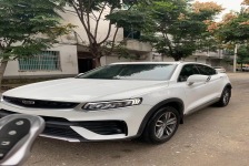 吉利汽车 星越