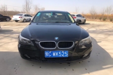 宝马5系