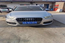 奥迪Q3