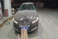 捷豹XF