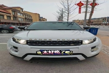 路虎 揽胜极光