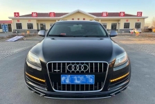 奥迪Q7(进口)