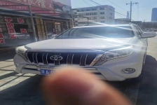 丰田 普拉多