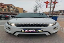 路虎 揽胜极光