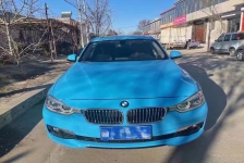 宝马3系