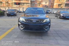 吉利汽车 博越