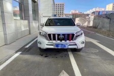 丰田 兰德酷路泽