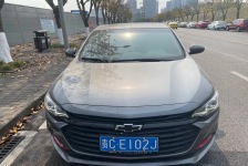 雪佛兰 克鲁泽RS