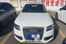 奥迪A4