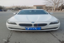 宝马5系