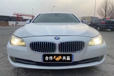 宝马5系