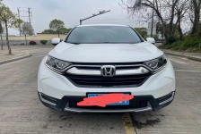本田CR-V